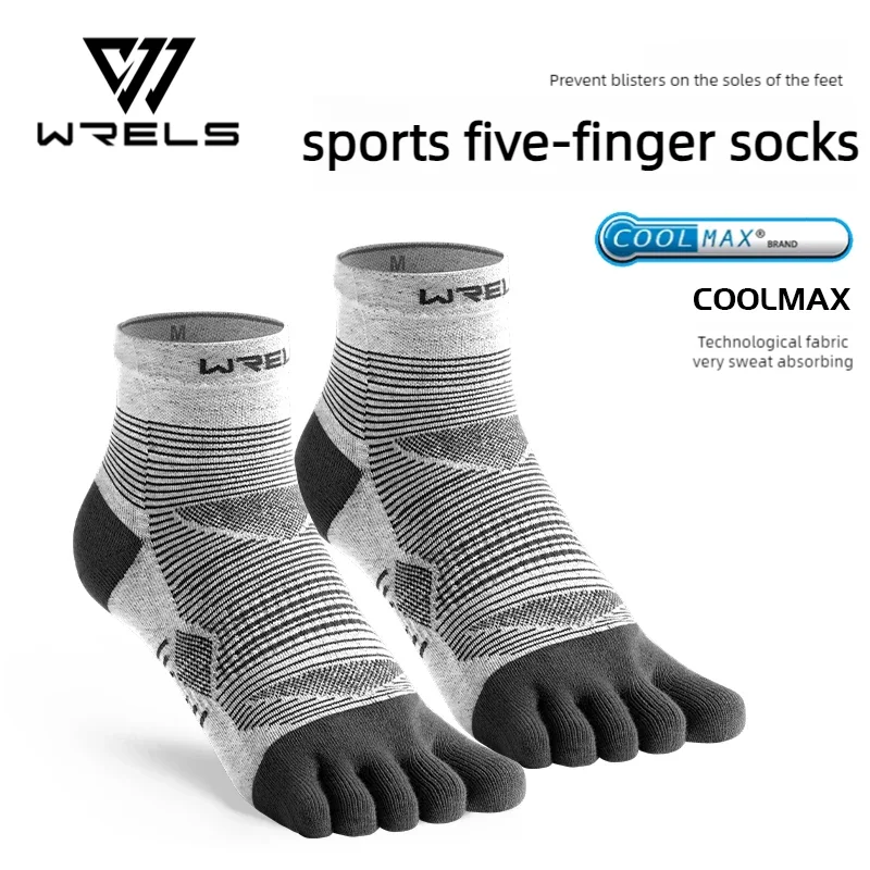 WRELS Coolmax Five-Toe Sports Socks – Breathable & Shock-Absorbing