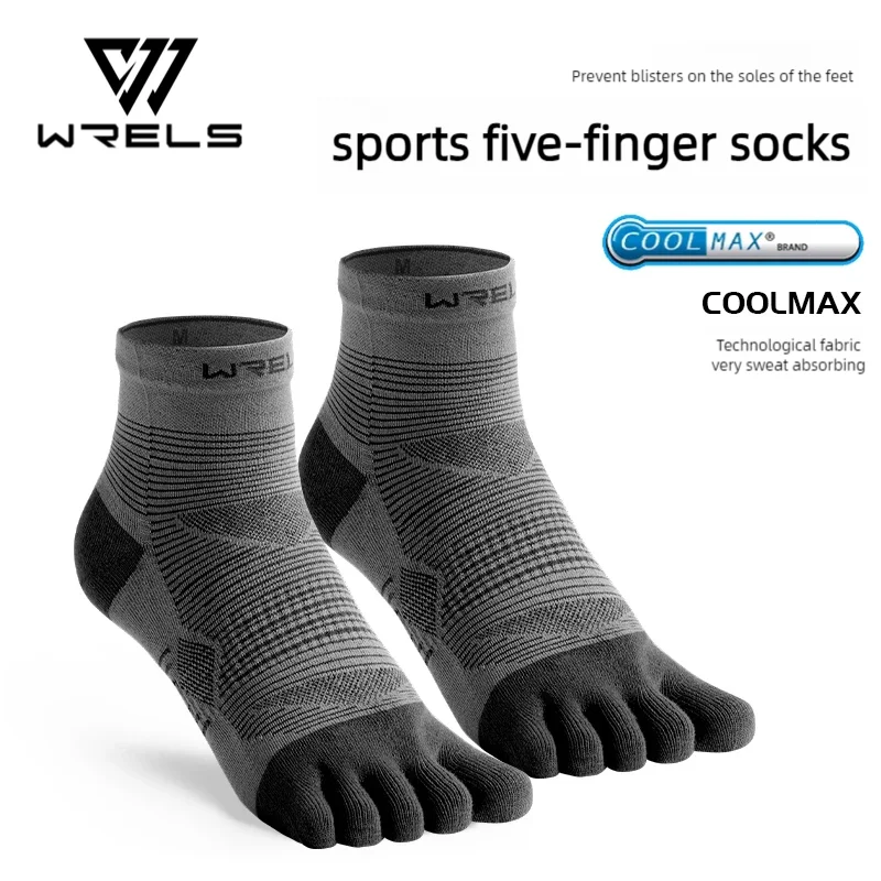 WRELS Coolmax Five-Toe Sports Socks – Breathable & Shock-Absorbing