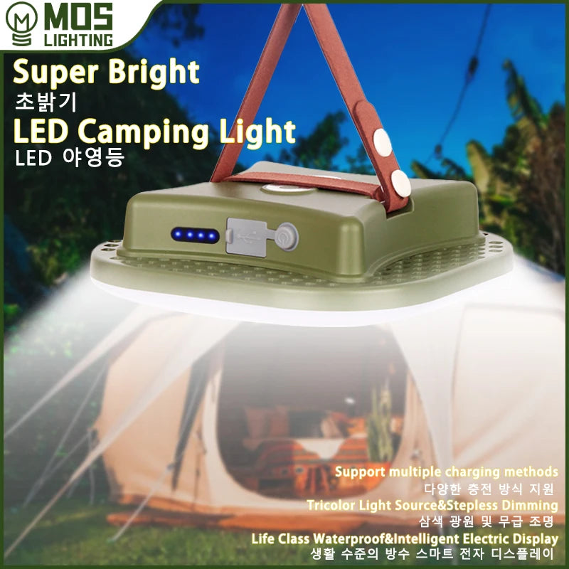 MOSLIGHTING Solar Charging Camping Lantern - 80W LED with Magnetic Base & Zoom Torch