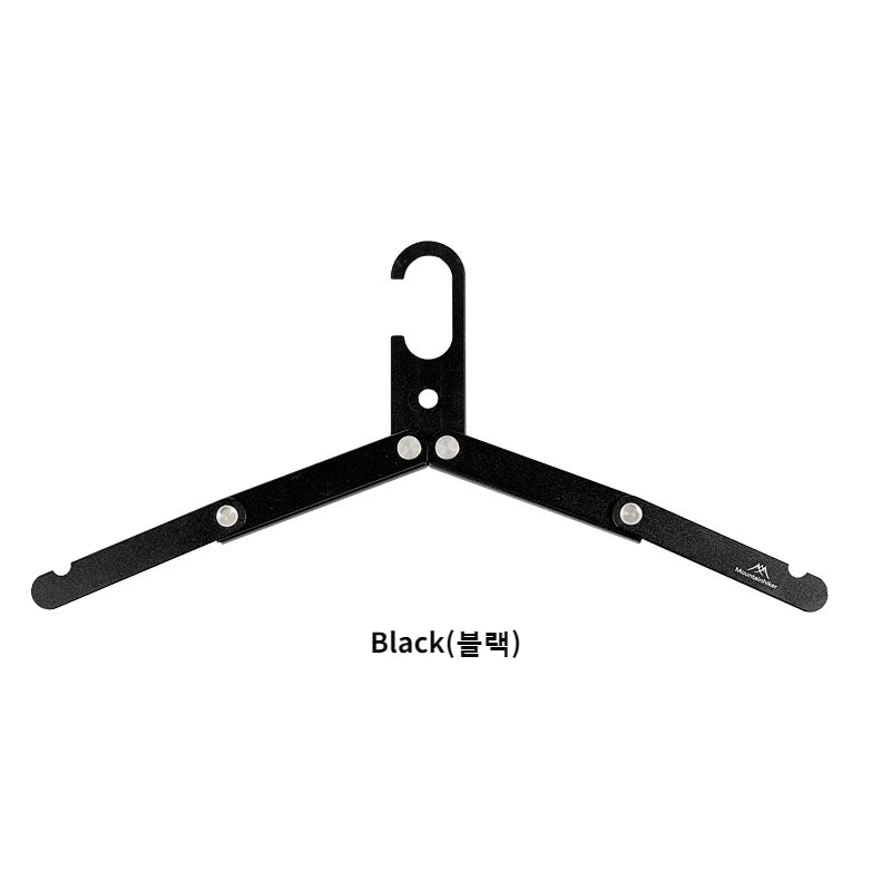 MOUNTAINHIKER Folding Aluminium Camping Clothes Hanger