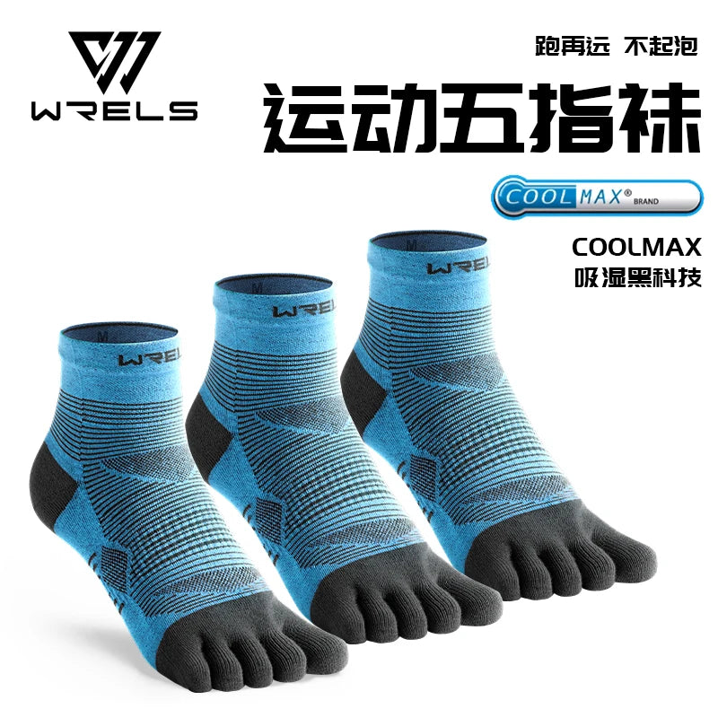 WRELS Coolmax Five-Toe Sports Socks – Breathable & Shock-Absorbing