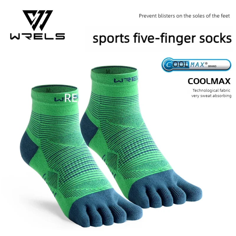 WRELS Coolmax Five-Toe Sports Socks – Breathable & Shock-Absorbing