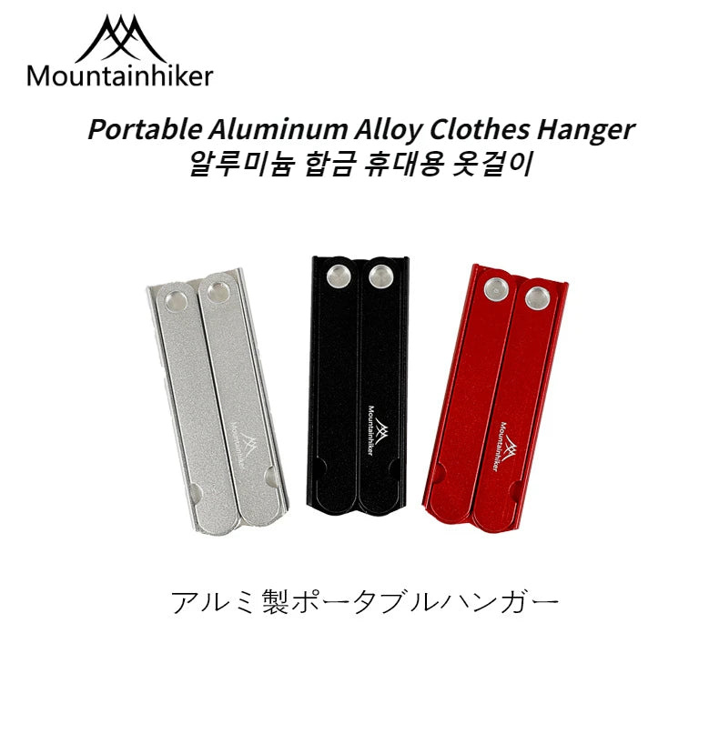 MOUNTAINHIKER Folding Aluminium Camping Clothes Hanger