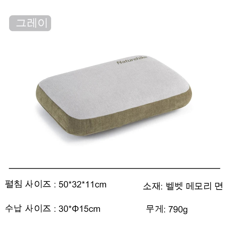 NATUREHIKE New Memory Foam Comfort Square Pillow Portable for Outdoor Camping Travel