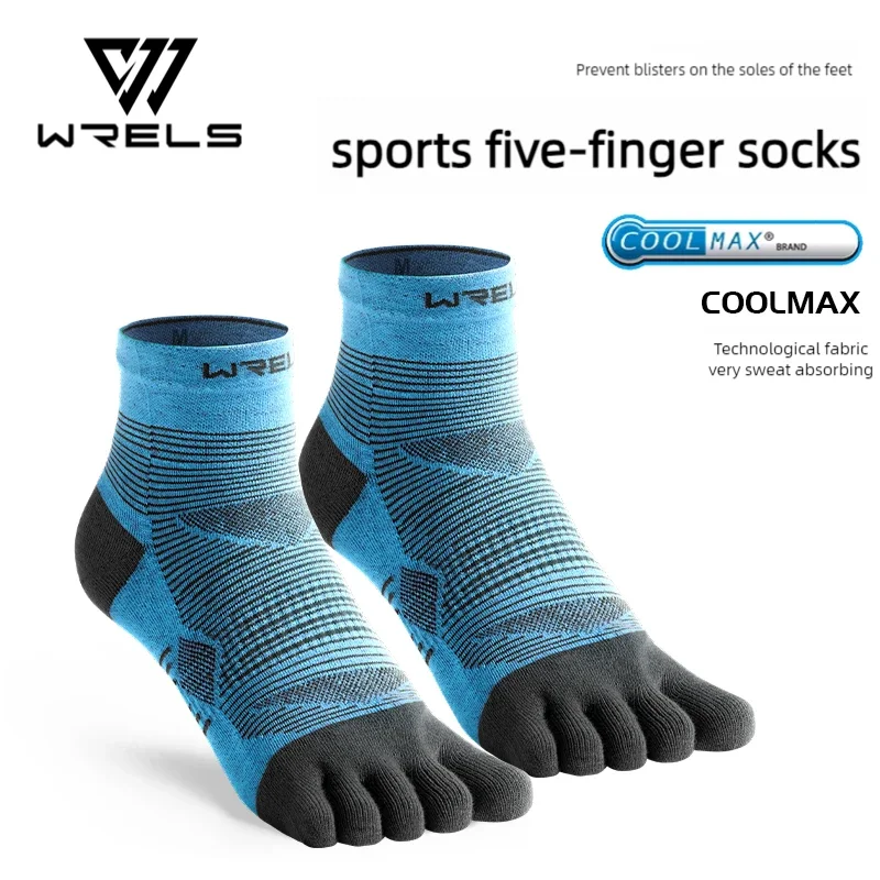 WRELS Coolmax Five-Toe Sports Socks – Breathable & Shock-Absorbing