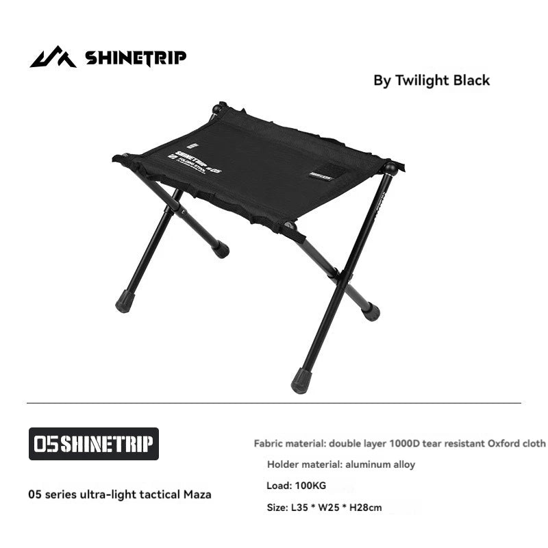 SHINETRIP 05 Series Ultra-Light Folding Stool – Portable Aluminium Alloy Camping Seat
