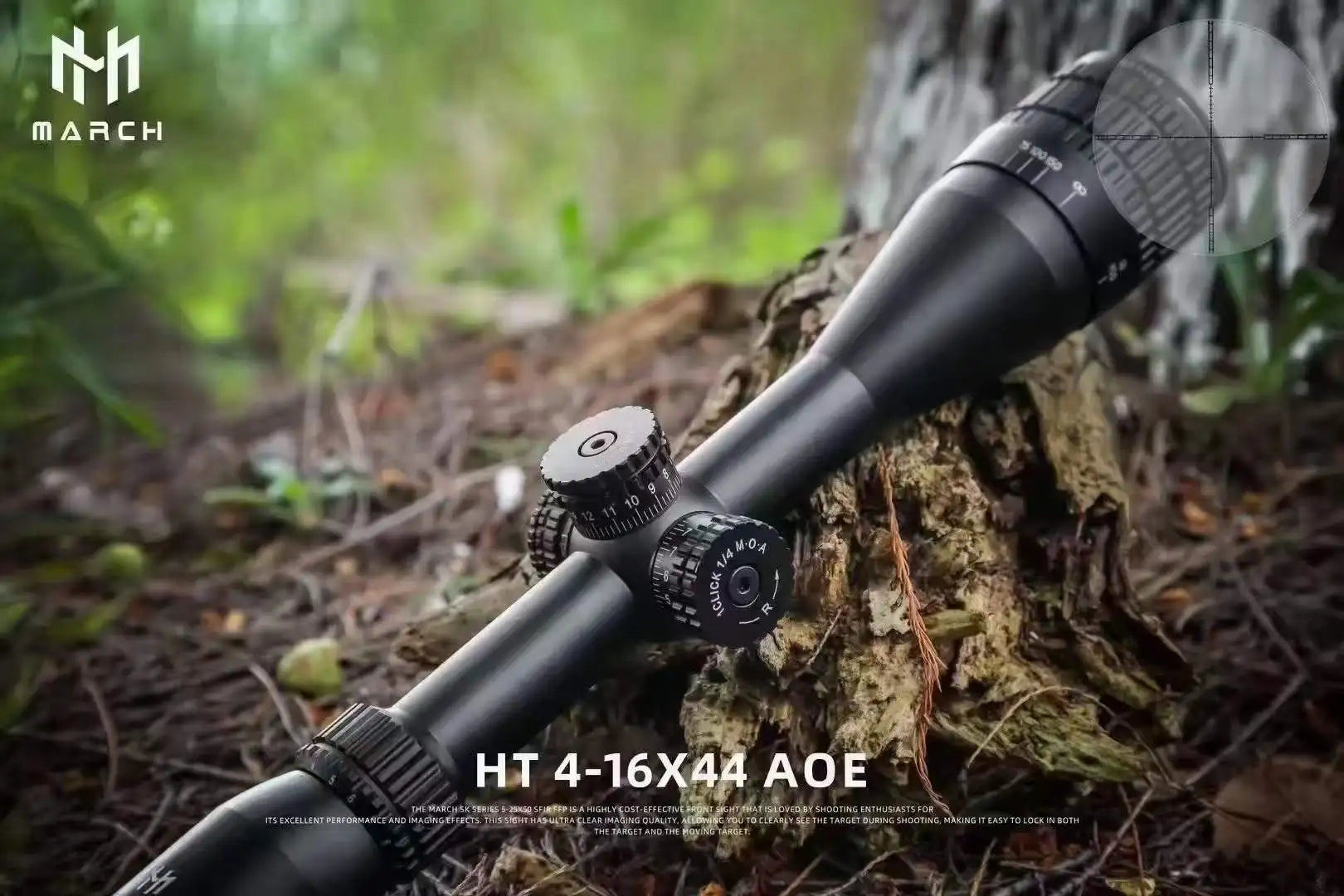 MARCH HT 4-16×44 AOE Tactical Rifle Scope - RGB Illuminated Variable Optic for Precision Hunting